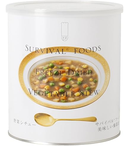 Amazon.co.jp: 【25年保存／美味しい非常食】サバイバルフーズ［大缶
